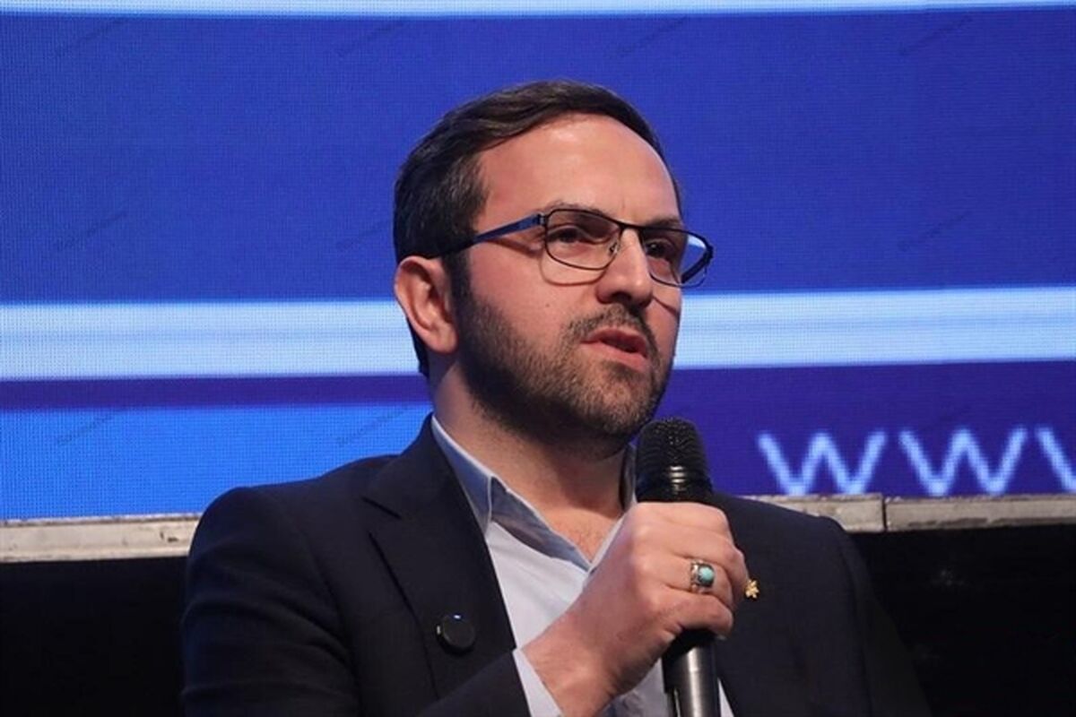 بانک کشاورزی