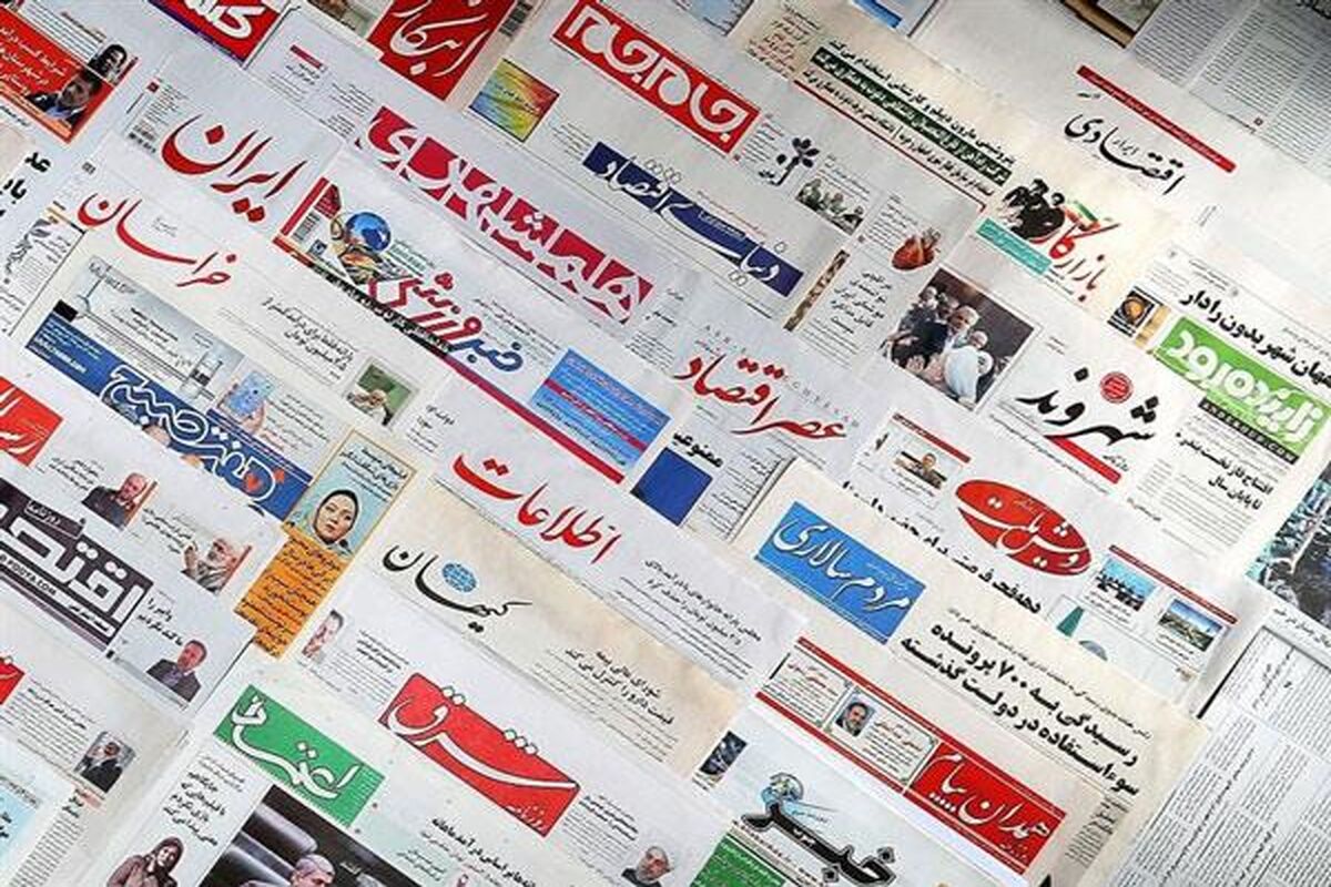 مطبوعات
