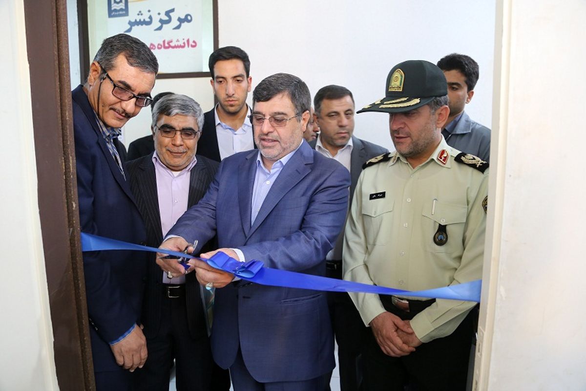 نمايشگاه