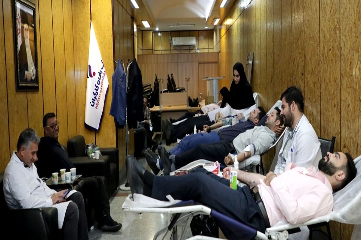 بانک رفاه کارگران