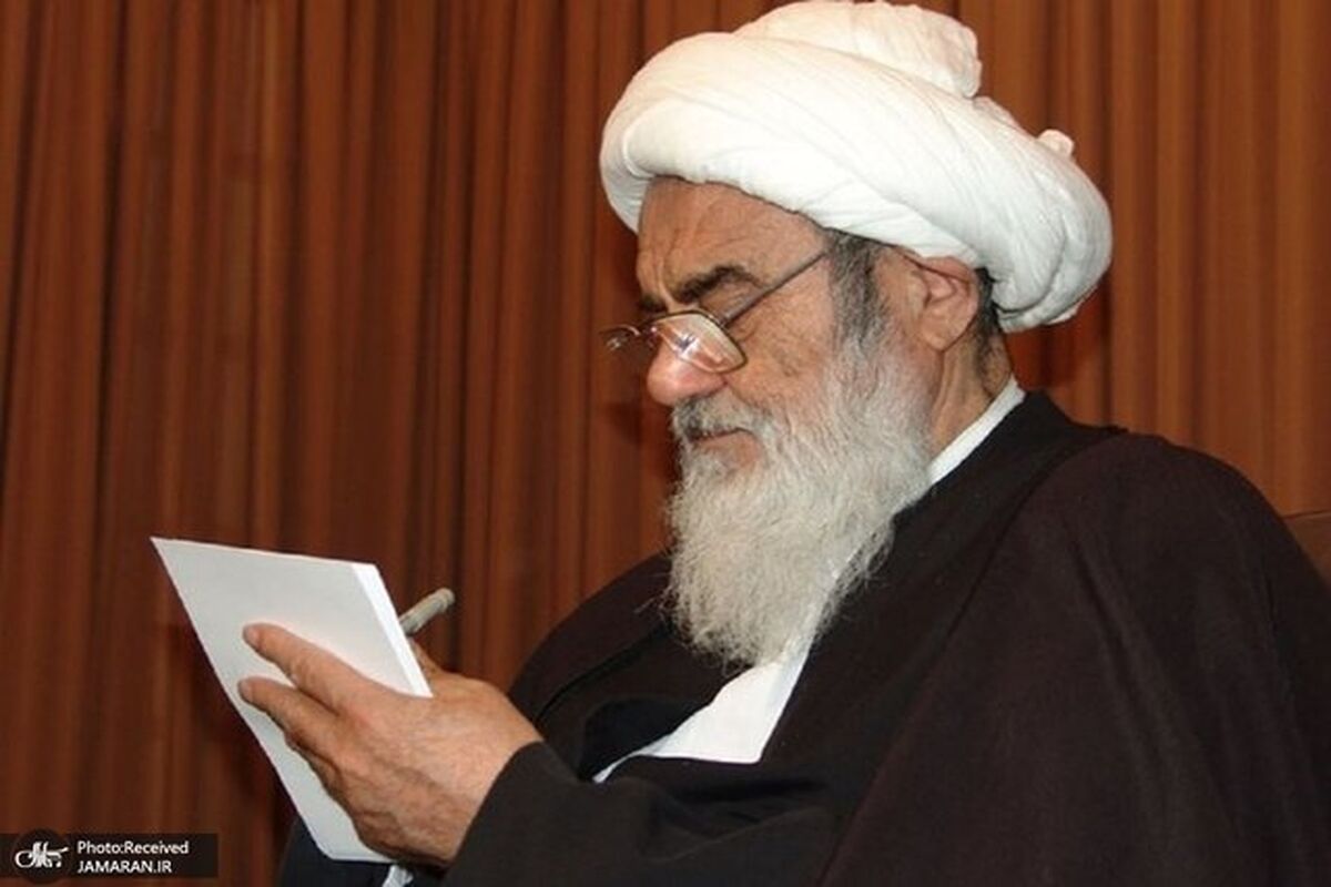 آیت الله مظاهری