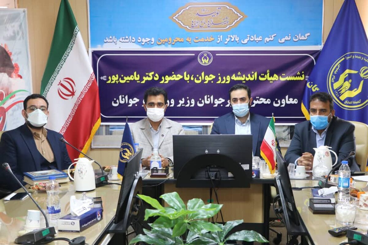 جلیل+تراهی