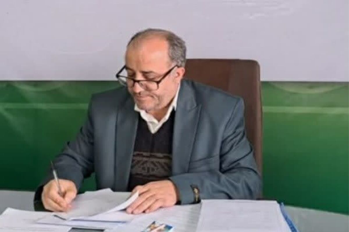 عکس محیط زیست