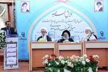 توسعه استان‌ها بدون حمایت ائمه جمعه محقق نخواهد شد