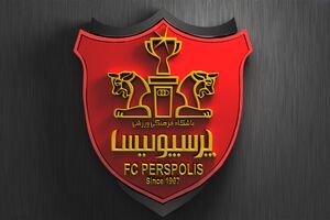 مدافع تیم پرسپولیس از لیست کنار گذاشته شد