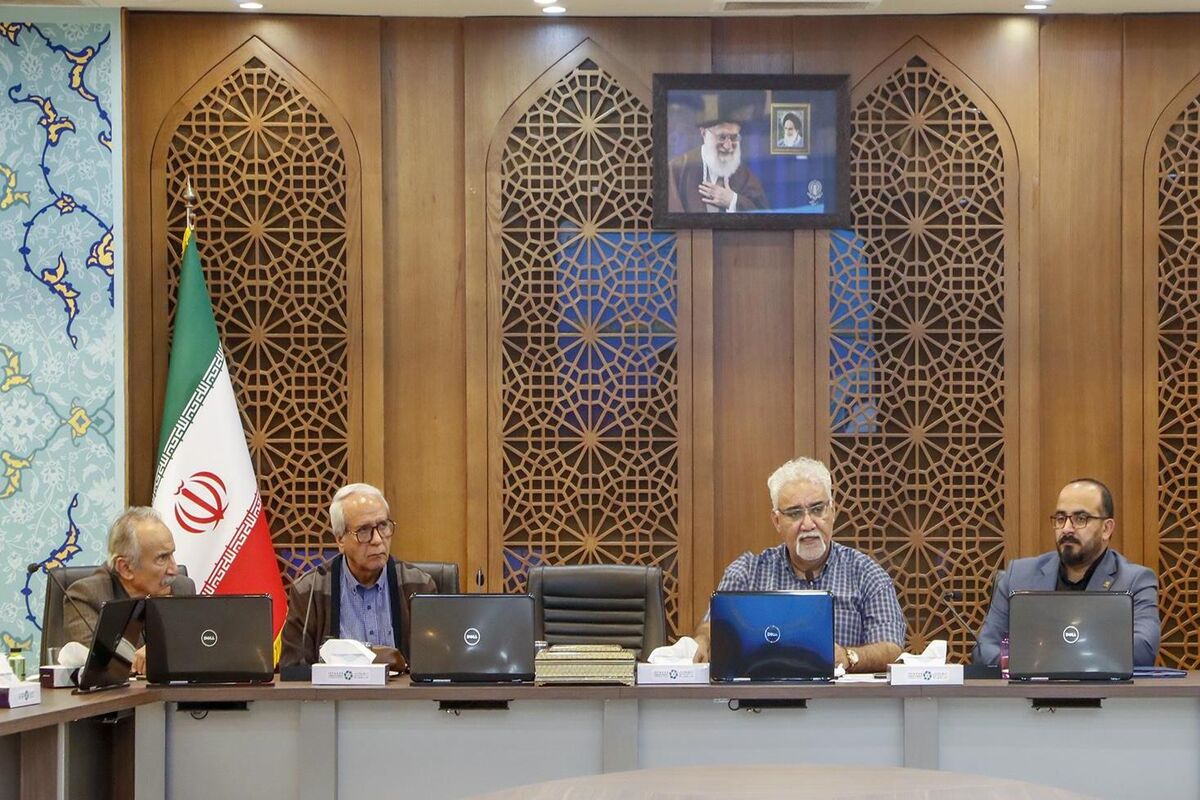 نشست معادن اتاق اصفهان