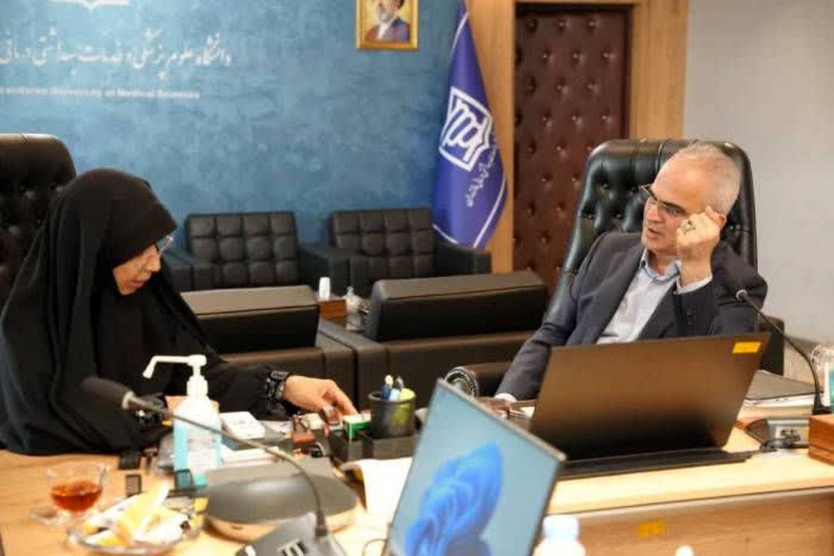 دیدار رئیس دانشگاه علوم پزشکی مازندران با دکتر عالیه زمانی