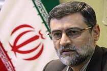 ورود دادستان کل کشور به مصادیق اخلال در نظام اقتصادی از طریق بورس