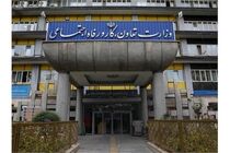 تاکید وزیر کار بر ضرورت تداوم خدمات‌رسانی و حفظ روال عادی امور