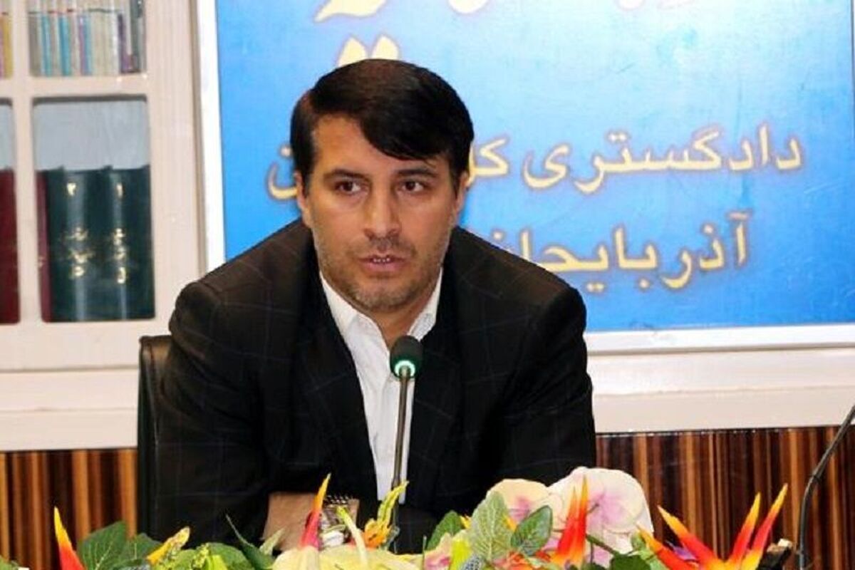 موقری