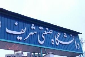 نکوداشت جعفر والی و کاظمی‌دینان در جشن منتقدان تئاتر