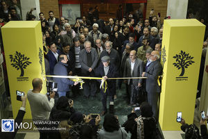 افتتاح دوازدهمین جشنواره هنرهای تجسمی فجر