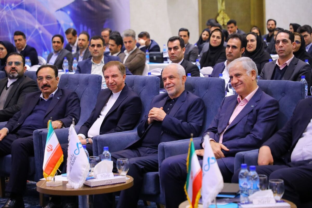 بانک دی