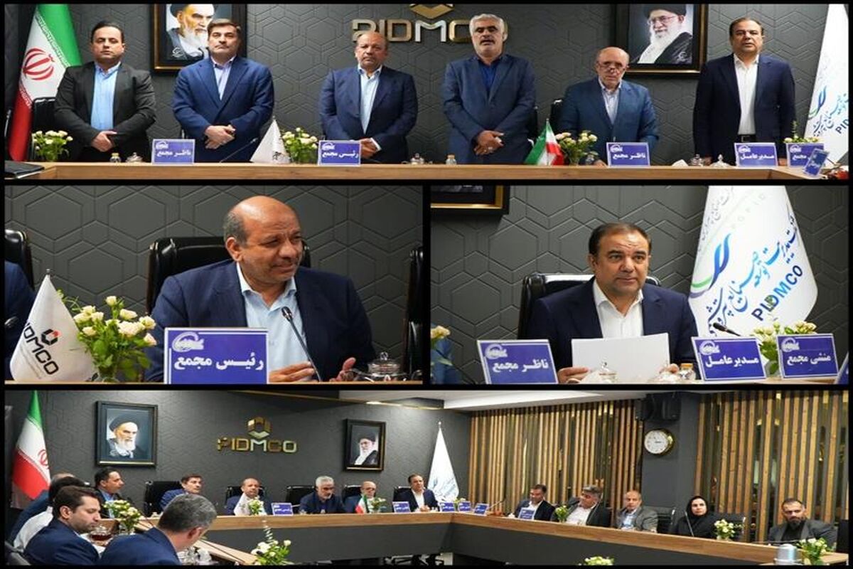 پتروشیمی خلیج فارس