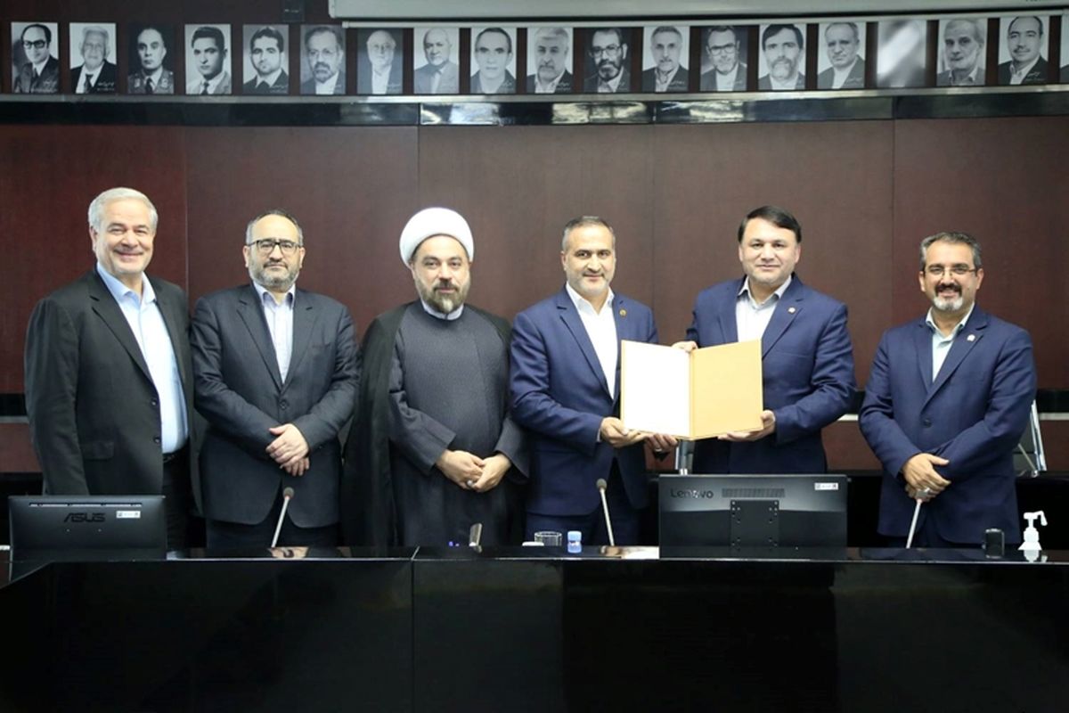 روابط عمومی بانک سپه