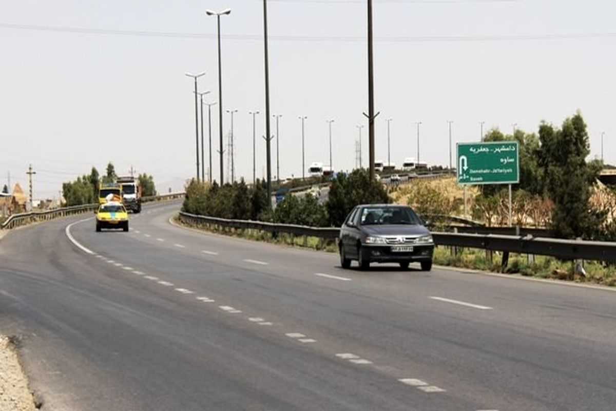 جاده