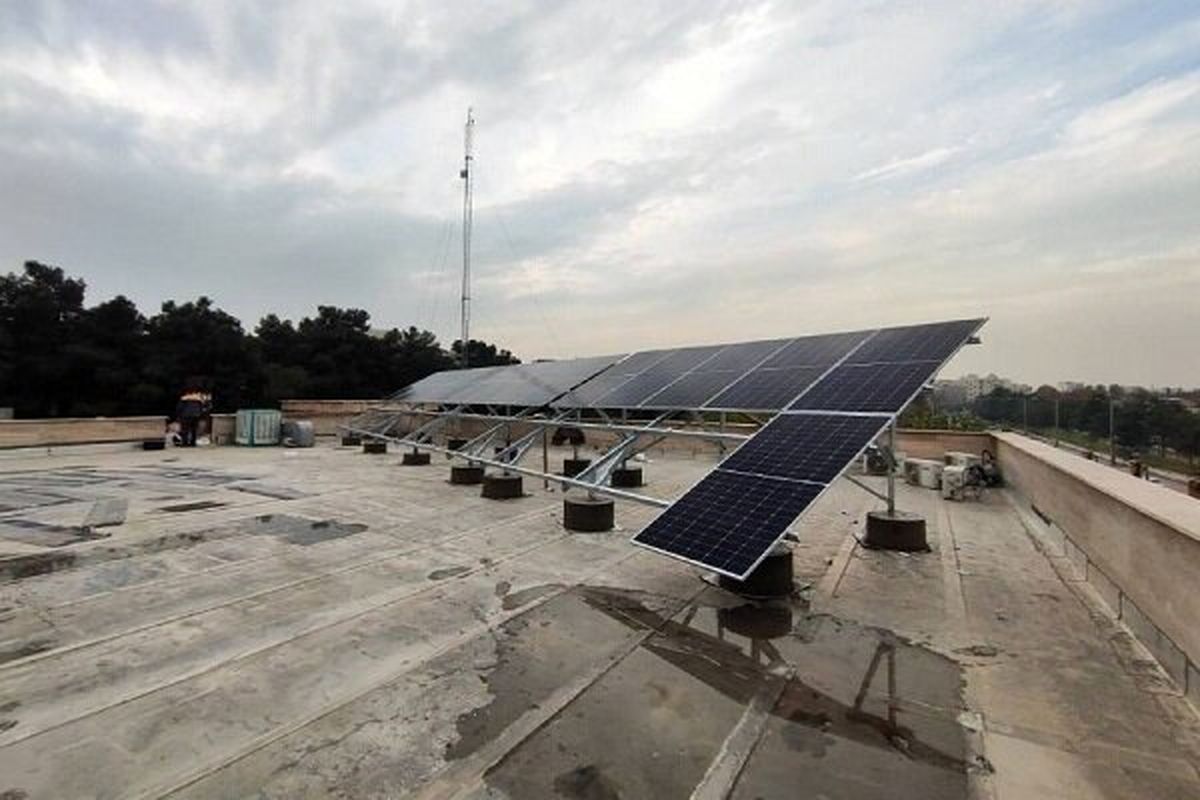 نیروگاه خورشیدی 