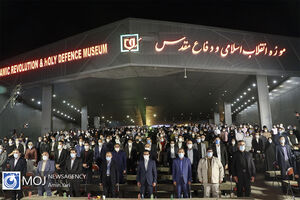 نمایش آثار هجدهمین جشنواره فیلم مقاومت در اصفهان
