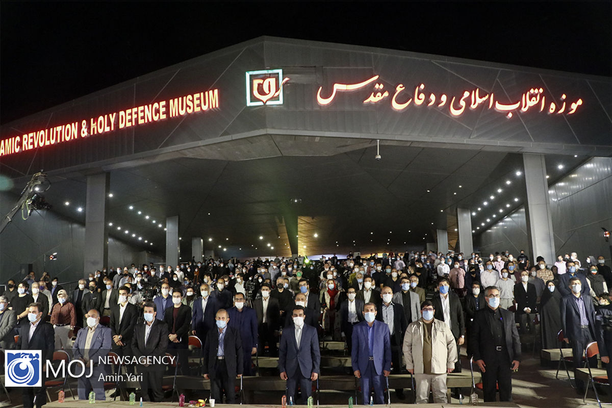 اختتامیه شانزدهمین جشنواره بین المللی فیلم مقاومت