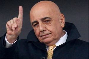 کار میلان در بازار نقل‌وانتقالات تمام شد