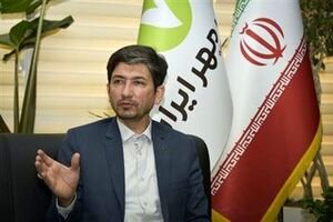 پرداخت بیش از 86 هزار میلیارد ریال وام قرض الحسنه در قالب کالا کارت