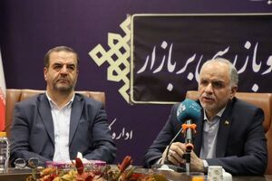 وزیر دادگستری دستور تشکیل «قرارگاه فرماندهی نظارت و بازرسی بر بازار» در سراسر کشور را صادر کرد