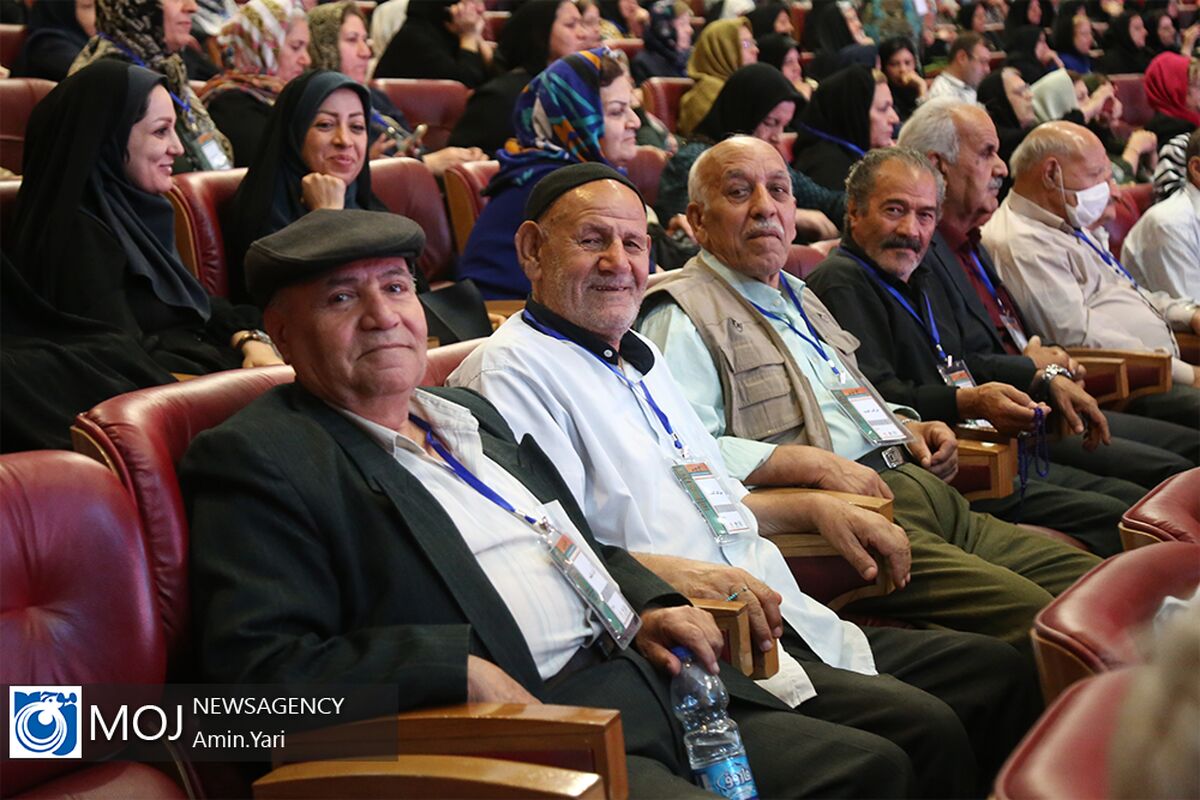 گرامیداشت روز جهانی سالمند