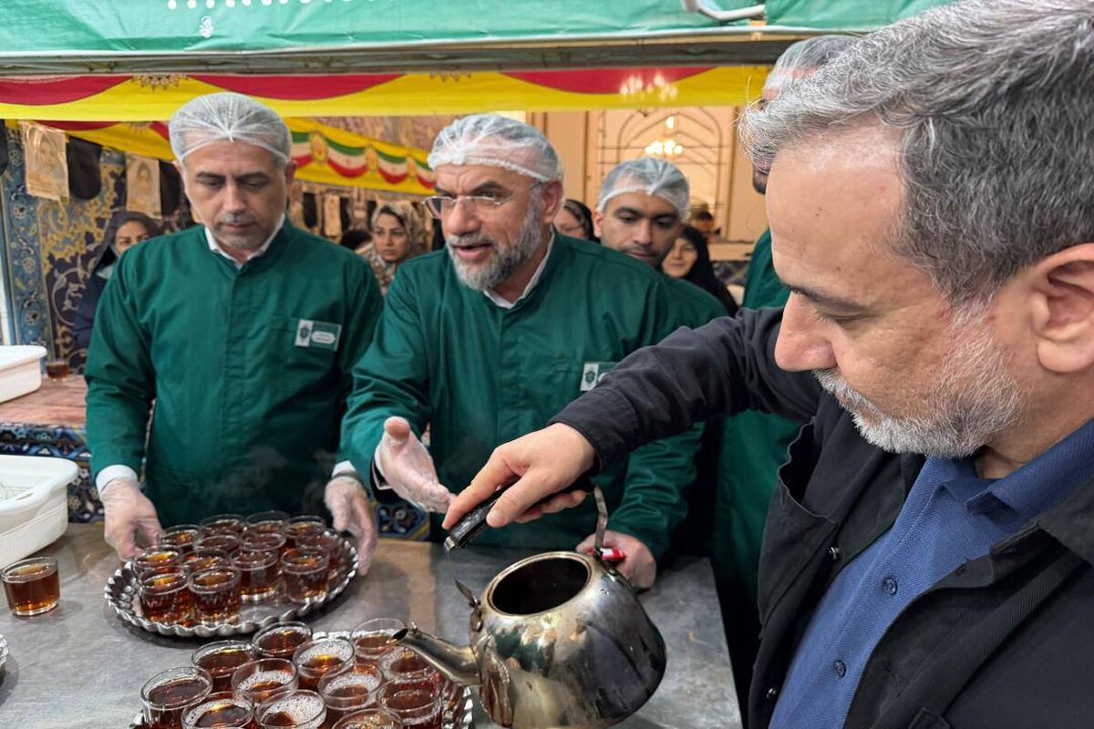 عراقچی