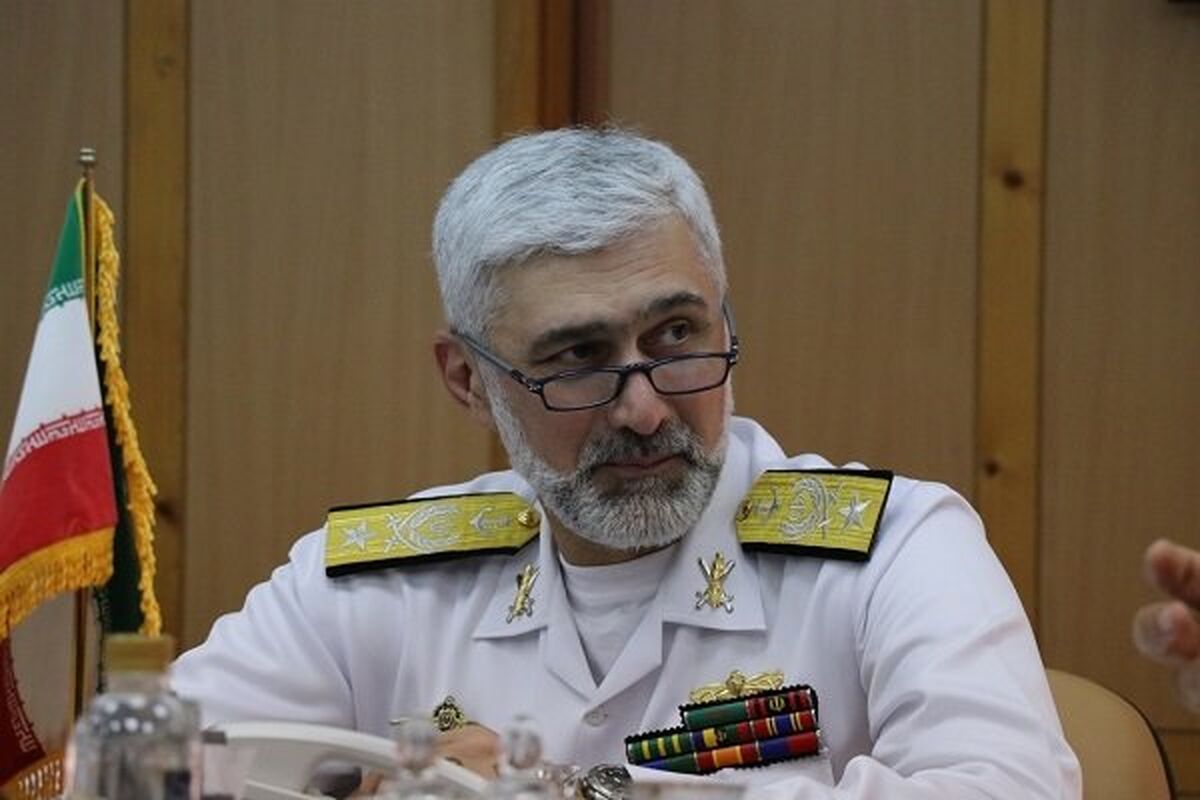 رستگاری