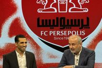 وحید امیری بار دیگر قراردادش را با پرسپولیس تمدید کرد