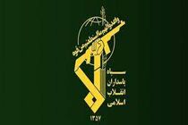 سپاه پرچمدار پاسداری از مکتب و تعقیب آرمان‌ها و اهداف امام خمینی (ره)