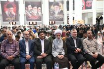 آغاز رویداد ملی «ایران قهرمان» با حضور ۶۰۰ دانش آموز در شیراز 