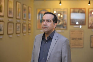 زیر زمینی سازی!