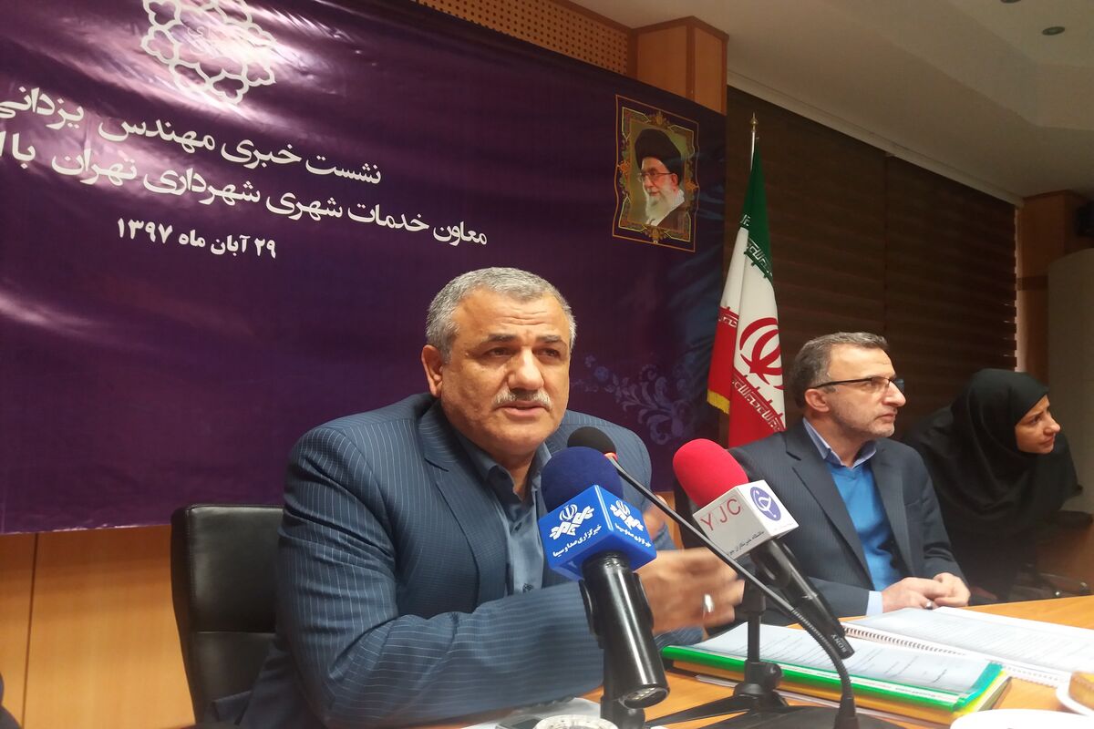 مجتبی یزدانی معاون خدمات شهری شهرداری تهران