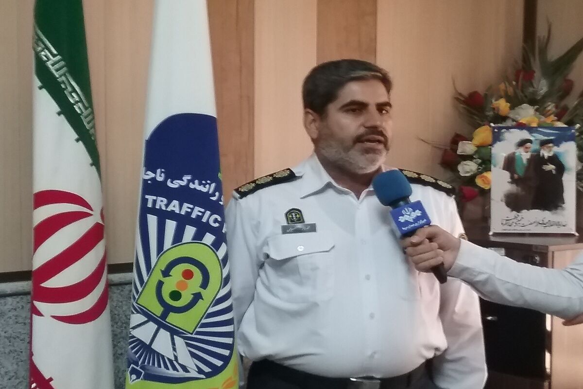 سلیمی