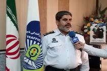 کاهش 18 درصدی تصادفات درون شهری در هرمزگان