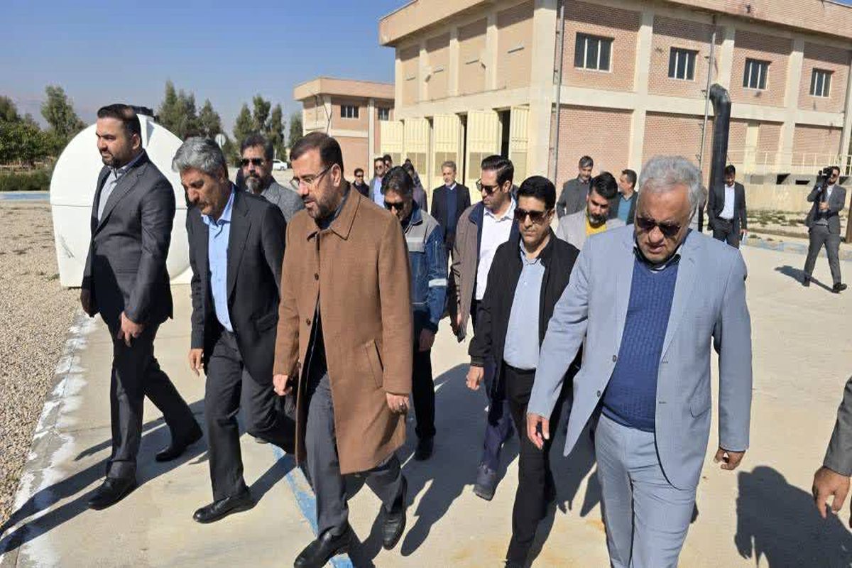 شرکت آبفا شیراز 