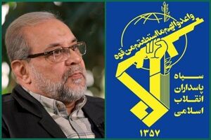 فرماندهی کل سپاه به محمدباقر ذوالقدر تسلیت گفت