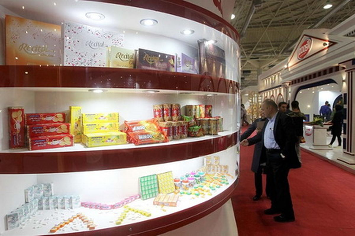 نمایشگاه شیرینی 