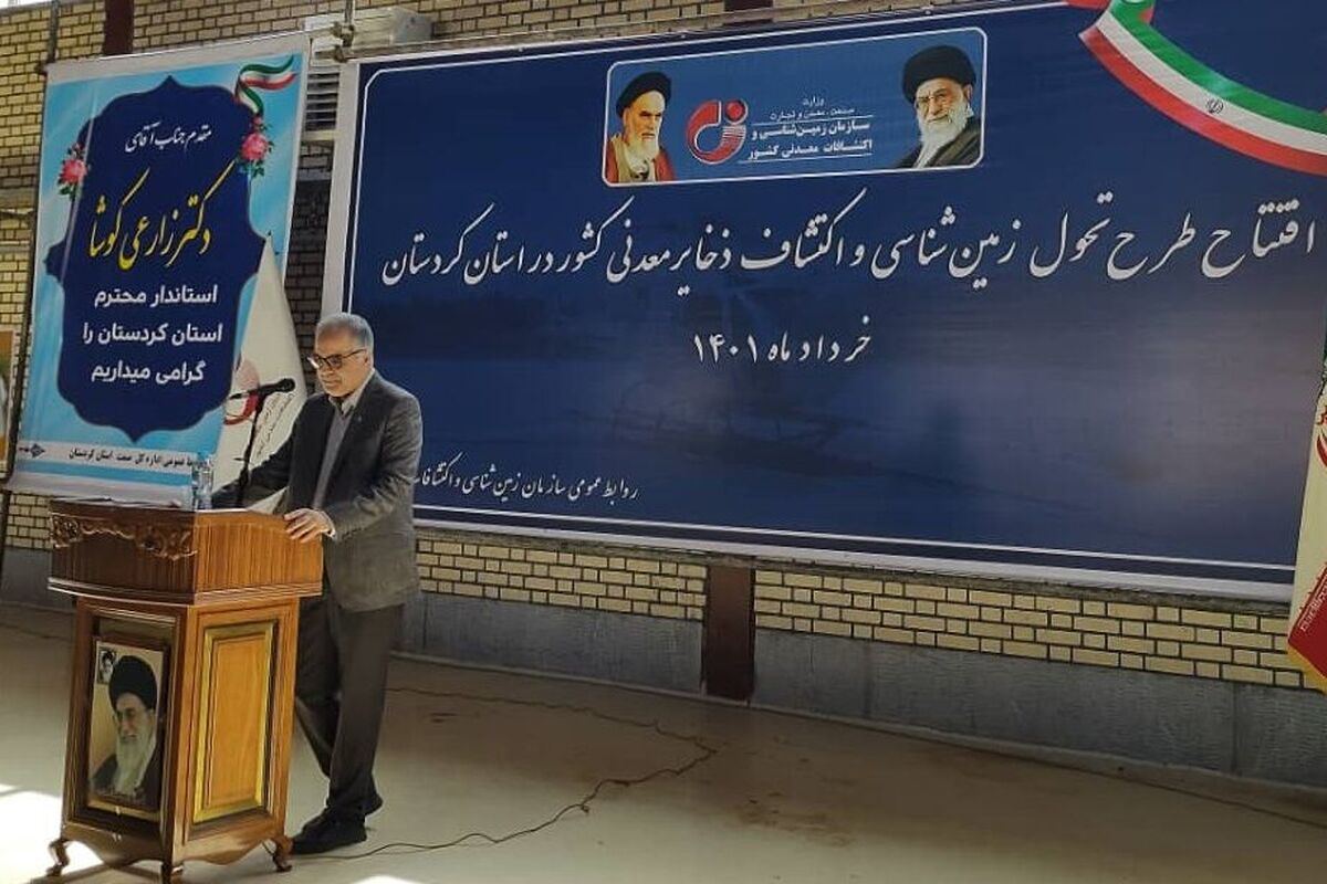 دکتر علیرضا شهیدی
