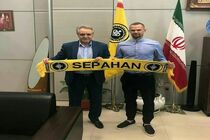 سپاهان با ولادیمیر کومان برای دو فصل دیگر تمدید کرد