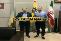 سپاهان با ولادیمیر کومان برای دو فصل دیگر تمدید کرد