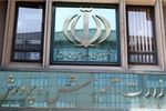 اطلاعیه ستاد عالی آزمون‌ها در خصوص برگزاری امتحانات نهایی در استان‌های هرمزگان، بوشهر، خوزستان و سیستان و بلوچستان صادر شد