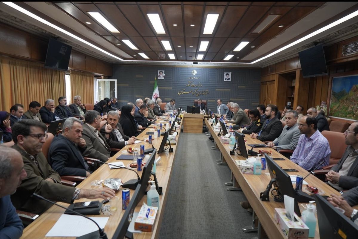 سرشماری کشاورزی 