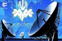 اختلال موقتی در دریافت شبکه‌های دیجیتال در بندرعباس، قشم و هرمز