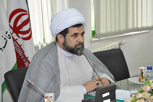 ثبت وقف جدید در آستانه اشرفیه 