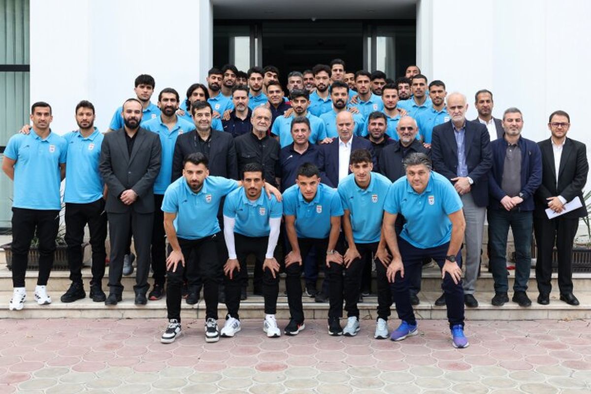 تیم ملی فوتبال ایران