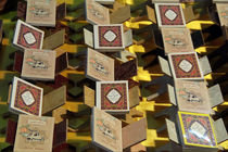 بیست و پنجمین نمایشگاه قرآن ۷ تا ۲۶ خرداد در مصلی برپا می شود