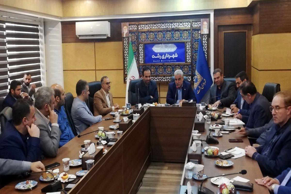 عکس خبری خبرگزاری موج گیلان