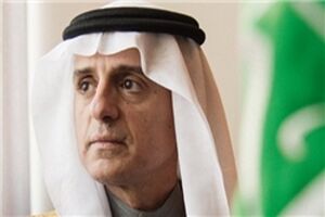 الجبیر قطر را به حمایت از تروریسم متهم کرد